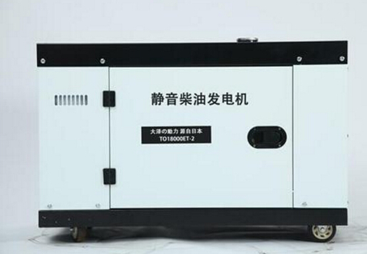 吴兴科克12kw小型柴油发电机组